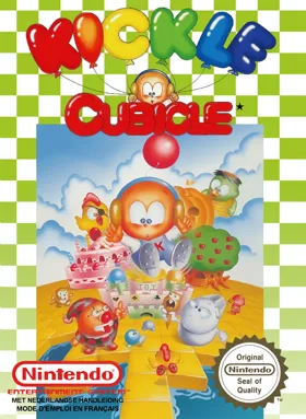 Kickle Cubicle (Europe) box cover front